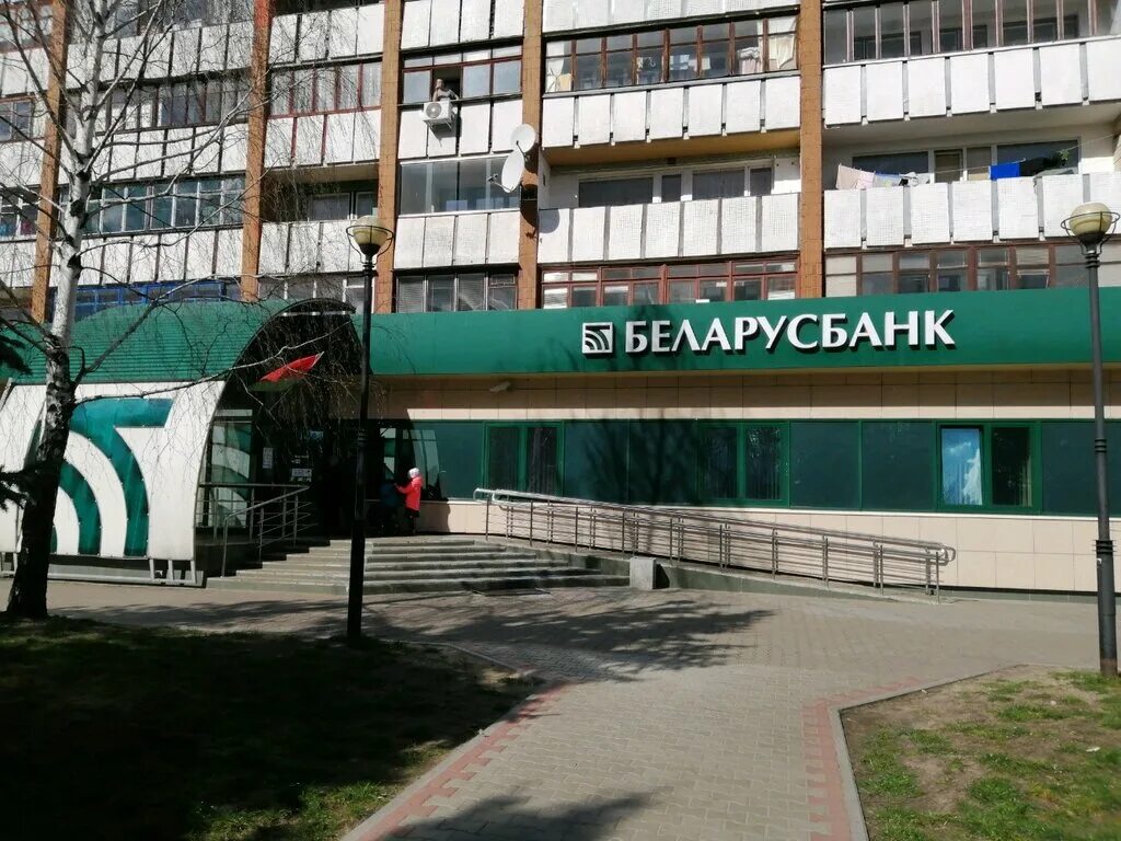 набережная скорины брест. 8 брест. ооо продтовары. сш 17 брест. 8 брест.