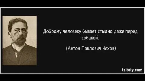 Две жизни болезнь