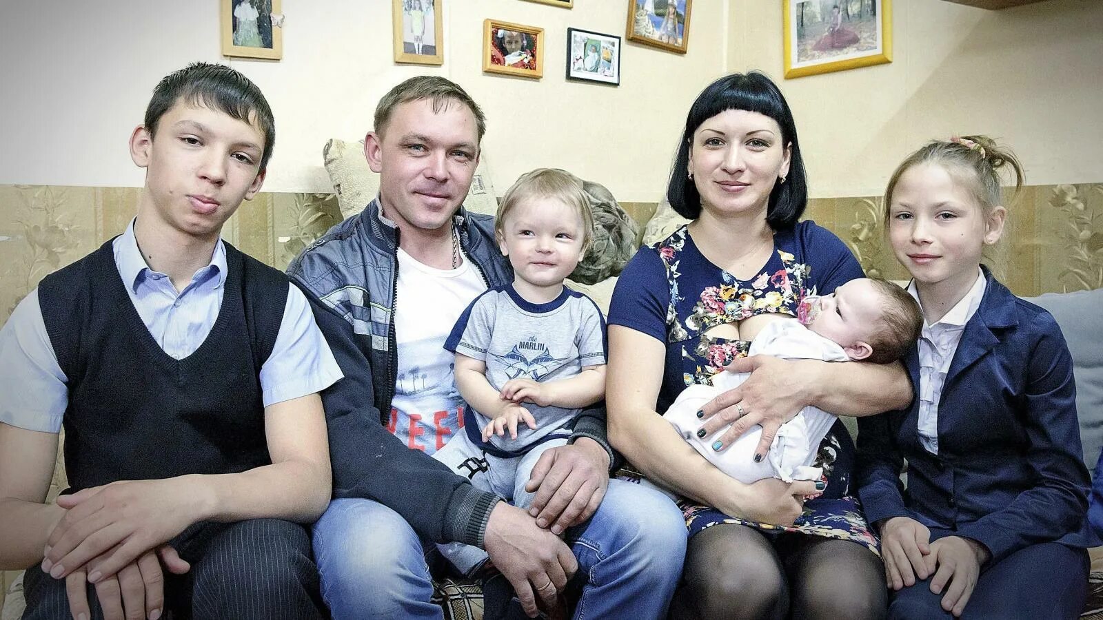 Социальная поддержка многодетных малоимущих семей