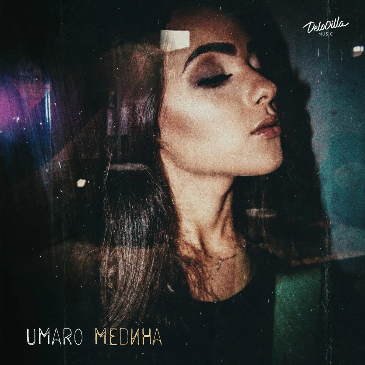 Умаро Медина. Umaro певец. Umaro биография певца. Umaro Music фото.