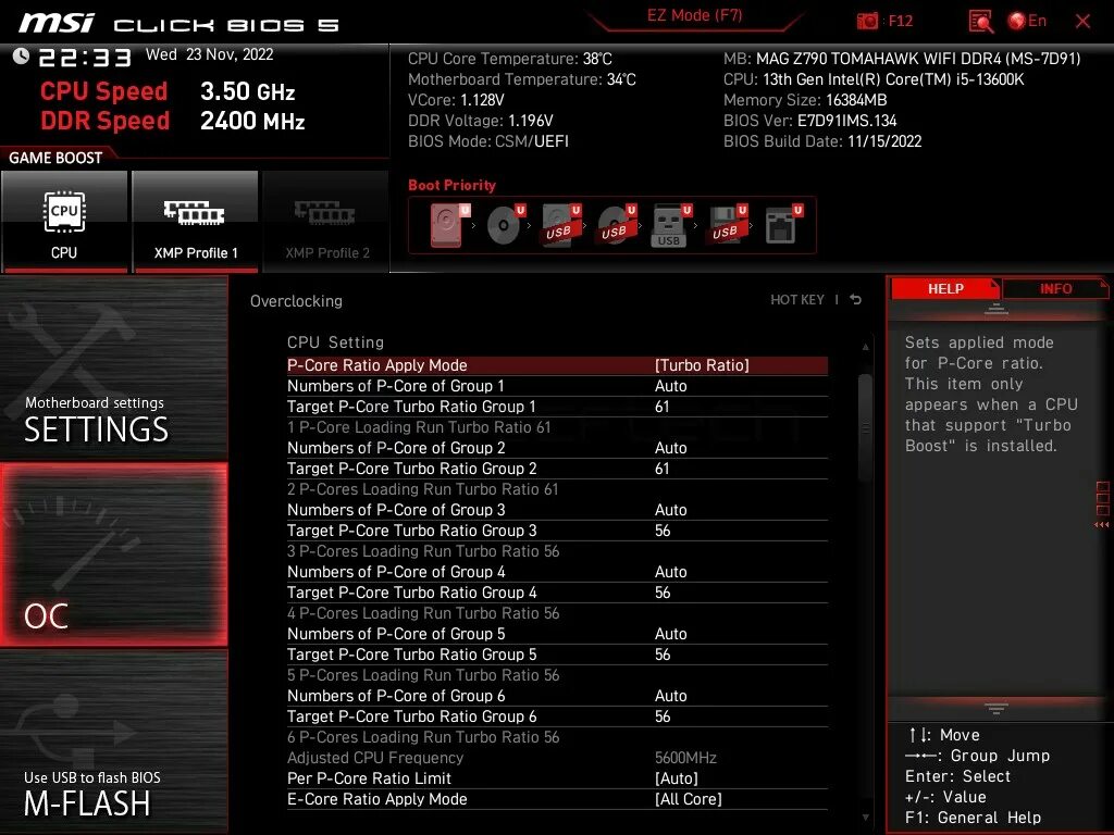 Cpu loading. Asus b550 cpu load line. Cpu load monitor system срио cpu2 срез. Acer nitrosense. Cpu loading.