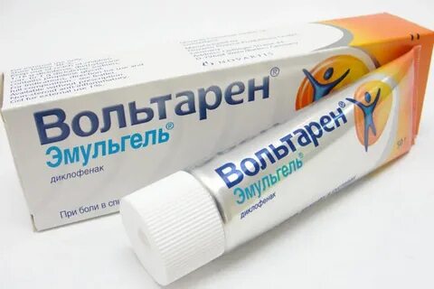 Воспалительная мазь