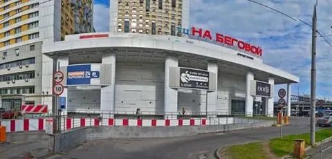 Хорошевское шоссе автобус