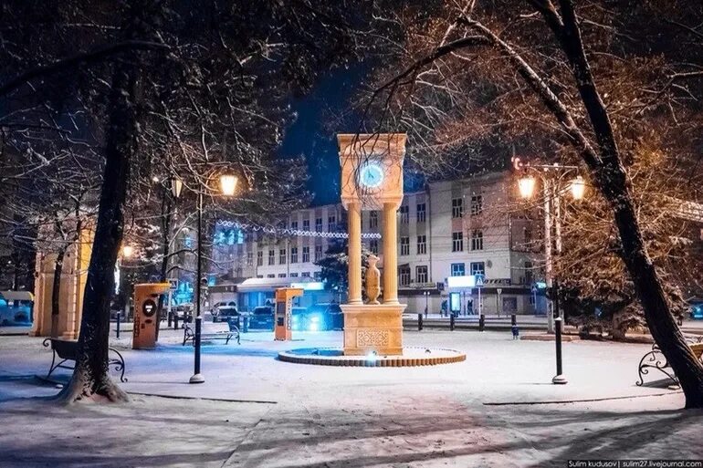 Гагарина черкесск