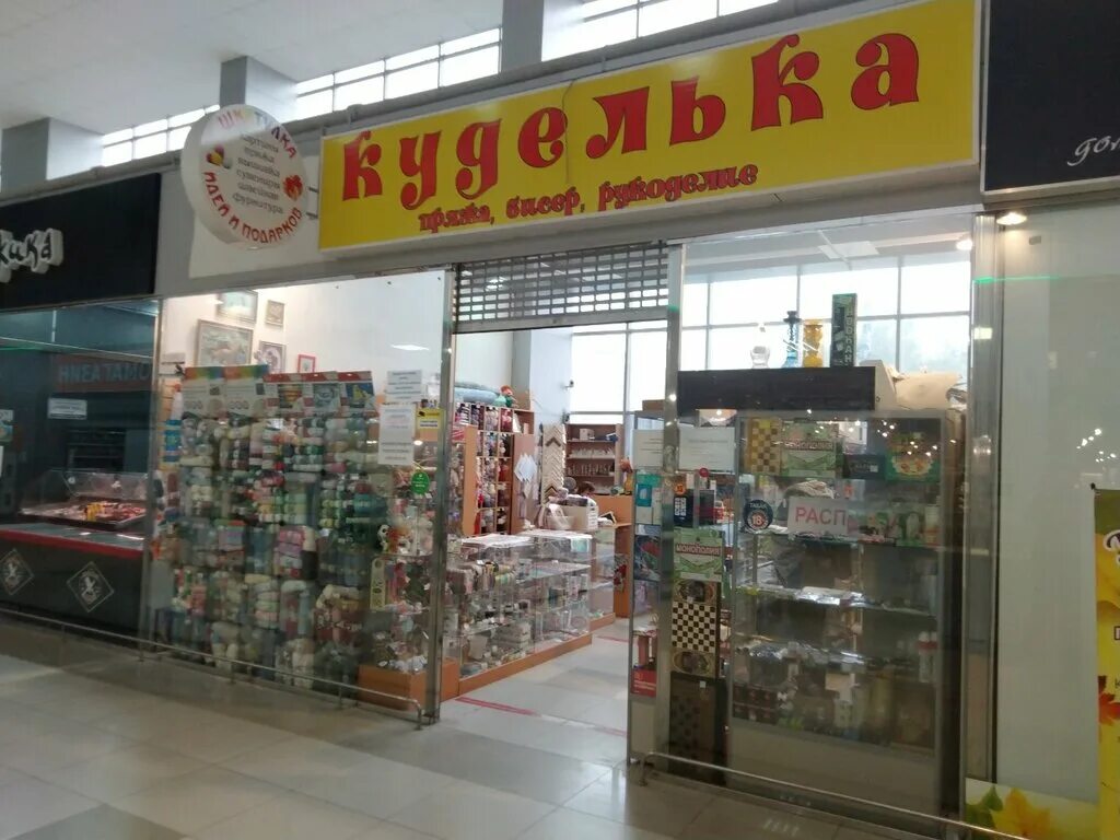 студеновская, 124а. студеновская 124а липецк. г. студеновская 124а липецк. студеновская 124а липецк.