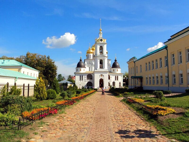 Мо г дмитров. Дмитровский Кремль в Дмитрове. Дмитровский Кремль (музей-заповедник). Город Дмитров Кремль. Город Дмитров достопримечательности.