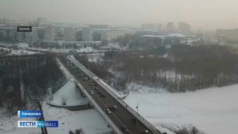 Хрустальный мост кемерово