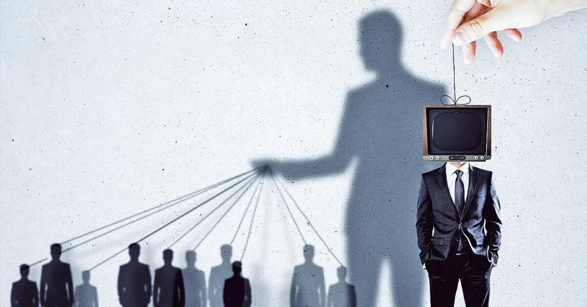 Власть в обществе средств массовой информации