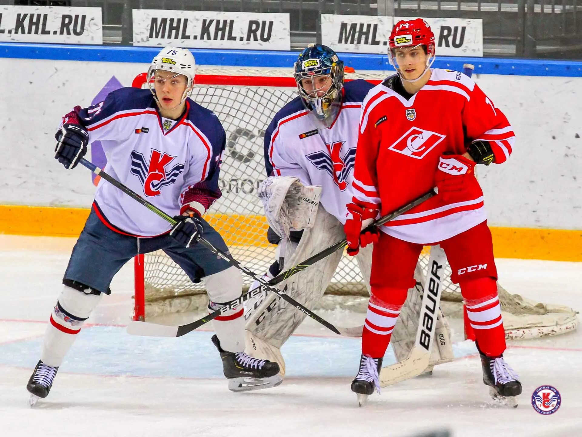 Атлант крылья трансляция 2005 г р 14 марта 2021 год. Крылья советов мхл состав команды 2022. Мхк крылья советов. Мхк крылья советов москва. Динамо.