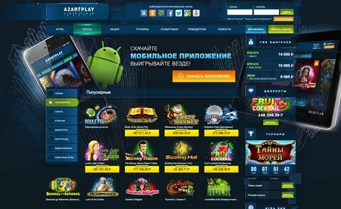 Casinoxскачать play
