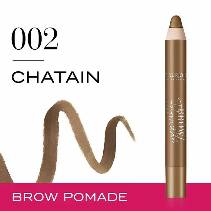 Bourjois Brow Pomade помада-карандаш для бровей. Помада для бровей Eyebrow Pomade 02 Medium Brown. Rimmel Brow помада-карандаш для бровей 002 Medium. Помада для бровей Brow Pomade blonde. Brow pomade