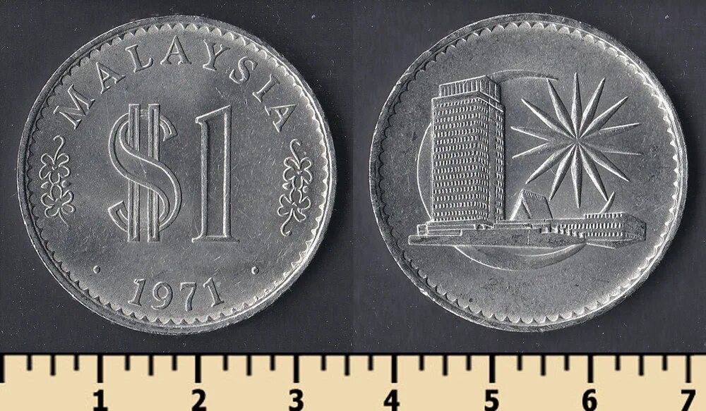 Малайзия 1 ринггит. Малайзия 1 ринггит 1992. 5 Ринггит 1971 года Малайзия. Малайзия 1 ринггит 2011 монета. Ринггит малайзия