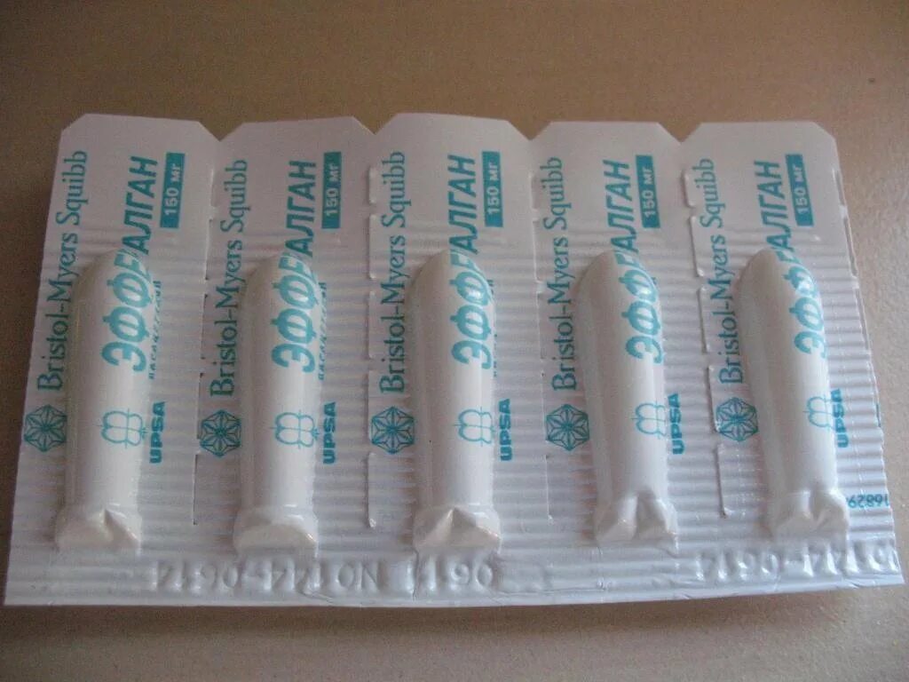 Эффералган 1000. Цефекон д супп. Лучшие свечи от температуры для детей. Цефекон д супп. Лучшие свечи от температуры для детей.