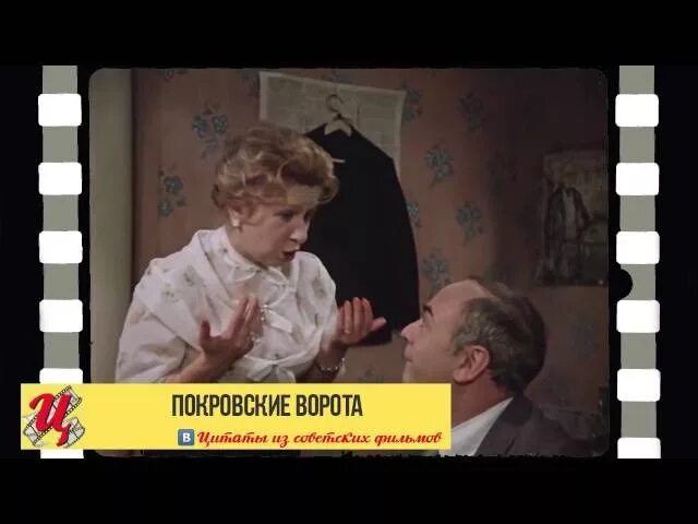 Эротоман Маргарита Павловна