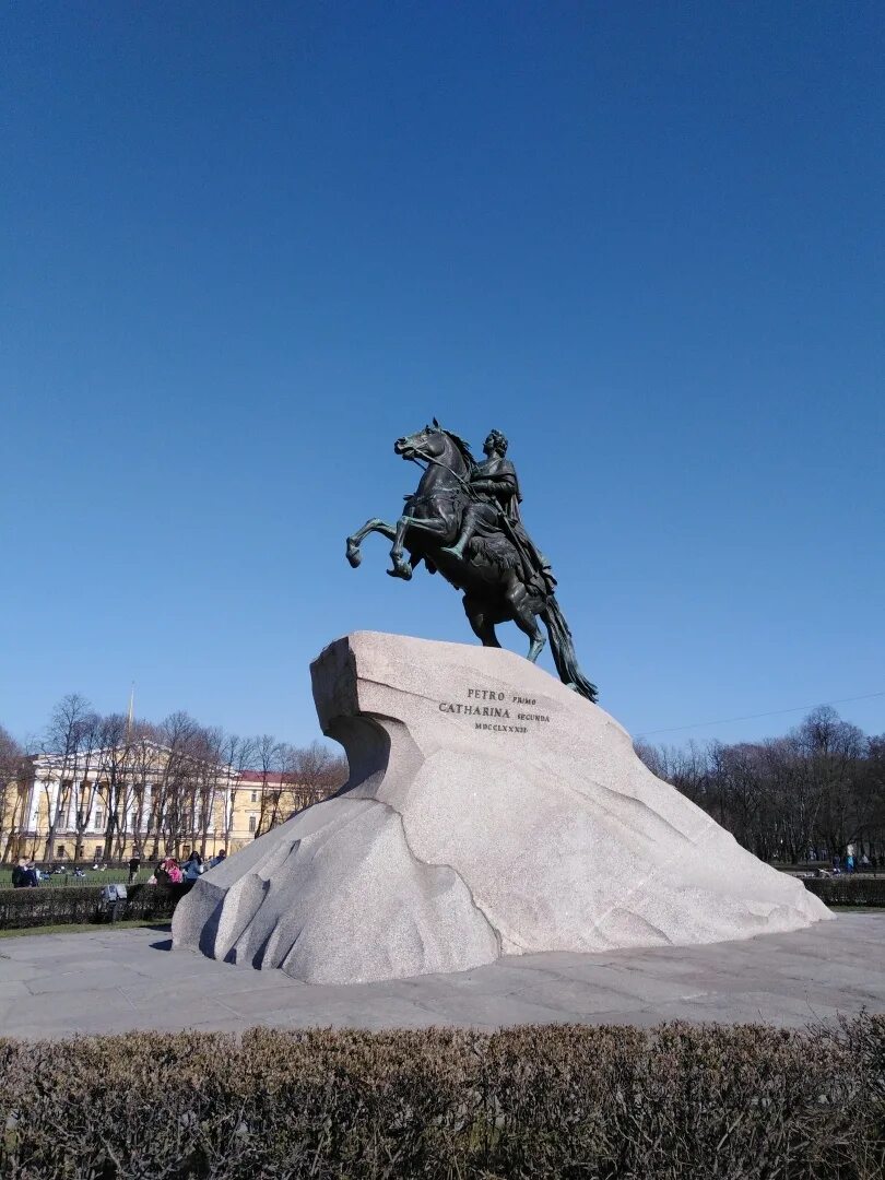 Памятник петру первому кратко. Медный всадник памятник в Санкт-Петербурге. Этьен Фальконе медный всадник. Памятник Петру 1 в Санкт-Петербурге. Медный всадник памятник Петру 1 1782.