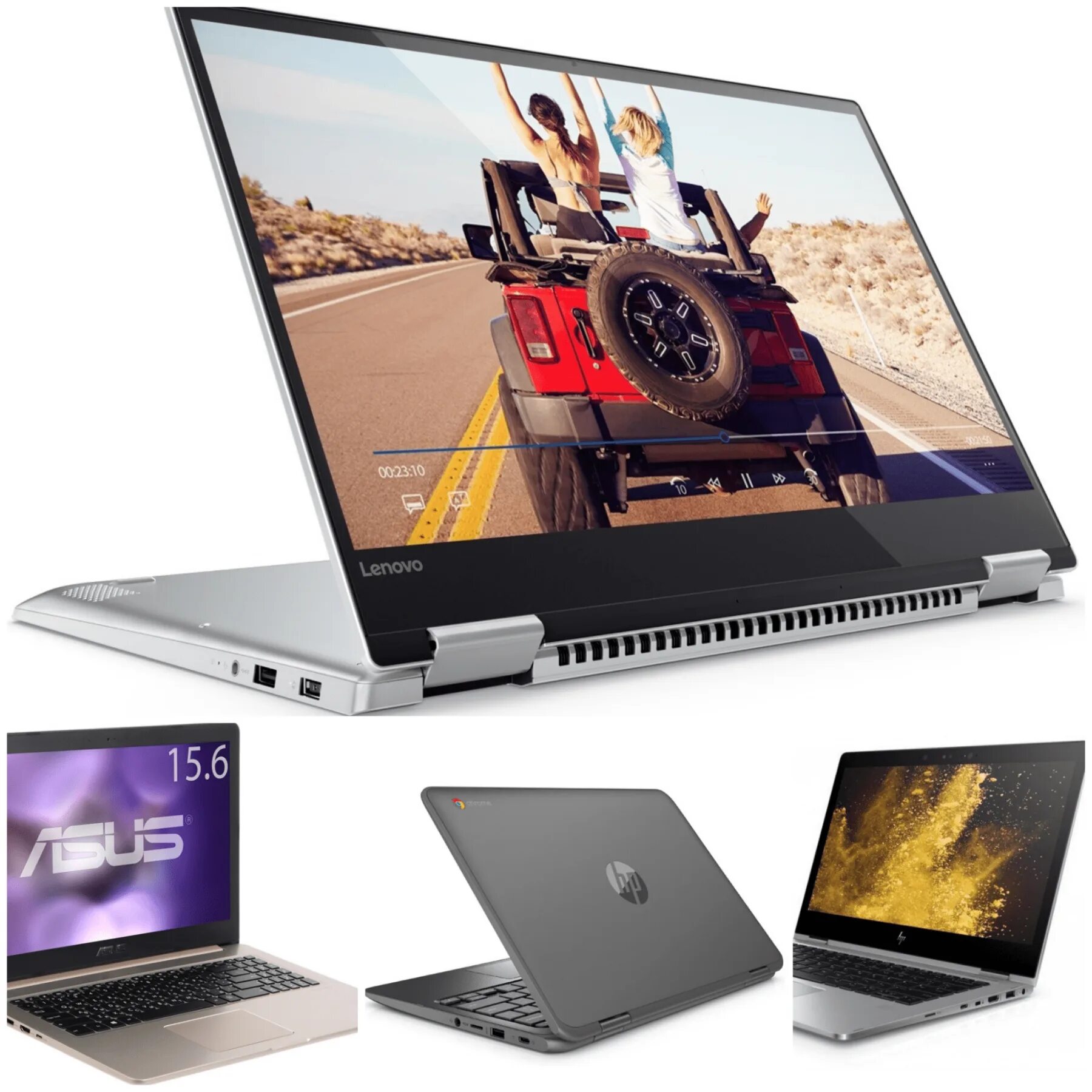 Как выбрать ноутбук для дома. Ноутбук lenovo с сенсорным экраном. ноутбук леново с сенсорным экраном оранжевый. мини ноутбук леново с сенсорным экраном. lenovo сенсорный ноутбук со стилусом.
