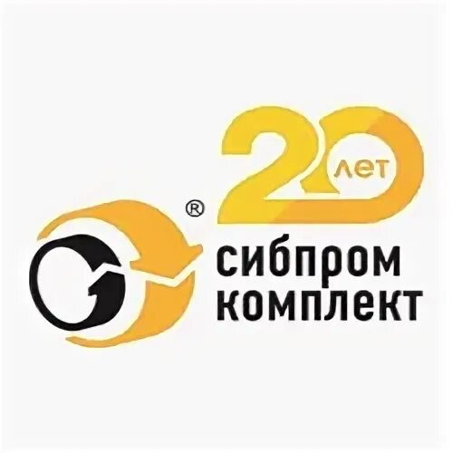 На выставке в Сургуте представят эффективные разработки для нефтегазовой отрасли