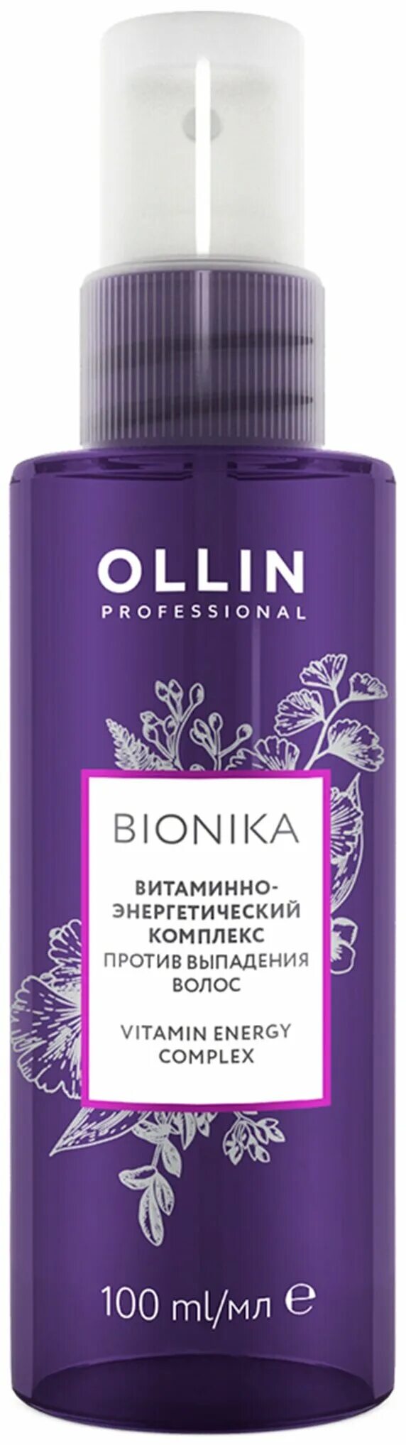 Ollin professional сыворотка для волос волос 100 мл. Ollin BIONIKA витаминно-энергетический комплекс против выпадения волос. Ollin BIONIKA витаминно-энергет.комплекс против выпадения 100 мл. Сыворотка против выпадения волос Оллин. Ollin против выпадения