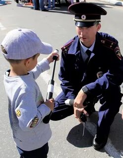 Как называется гаи