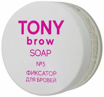 Фиксатор для бровей brow soap