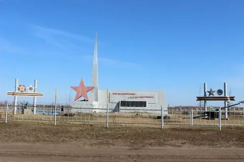 Саха намский