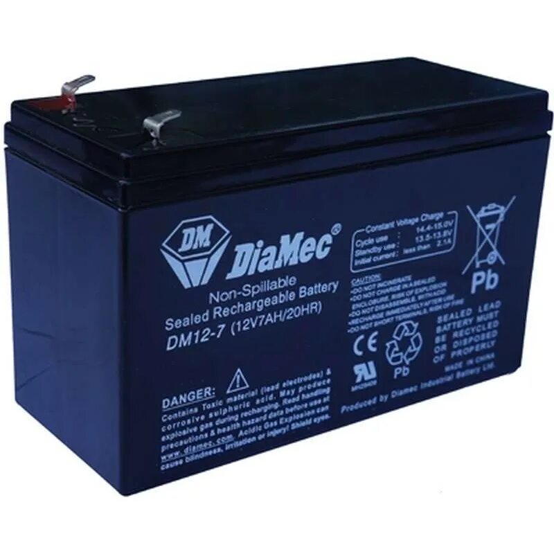 Battery 12v 7ah. Аккумулятор 12v/7ah. АКБ 12v 7ah размер 148х60х128. Аккумулятор 12v 7ah стартовый ток 170 ампер. Аккумулятор 7 ампер 12 для квадроцикла.