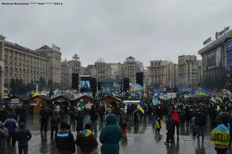 Киев обстановка