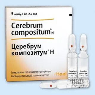 Дискус композитум уколы отзывы пациентов