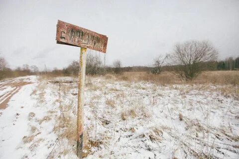 Хутор замошье