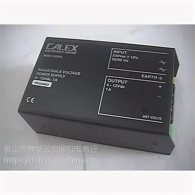 Astec lsp255 SVC. Калибратор lb06 0-24 ма 0-11 в/МВ. Ul20-trig-s00.