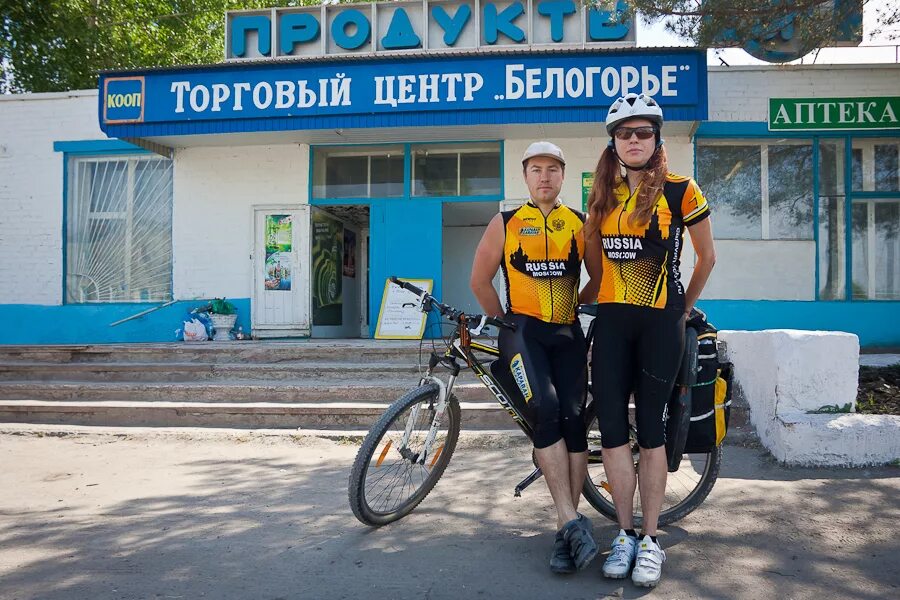 Центр мой бизнес татар-информ. Белогорье лаишево молодежный центр. Фото здания лаишевского суда. Белогорье центр лаишево. Молодёжный центр казань лаишево.