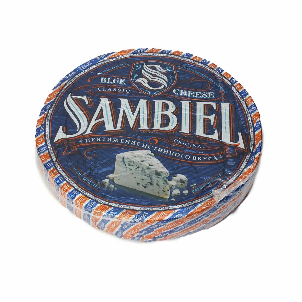 Sambiel сыр с голубой плесенью. Sambiel сыр. сыр sambiel 100г. голубой сыр.