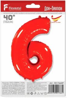 1 красная 6