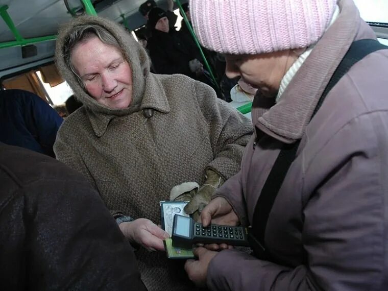 Московские пенсионеры проезд в метро проезд. Льготы пенсионерам на транспорт. социальный проездной. социальный проездной для пенсионеров. льготный проездной.