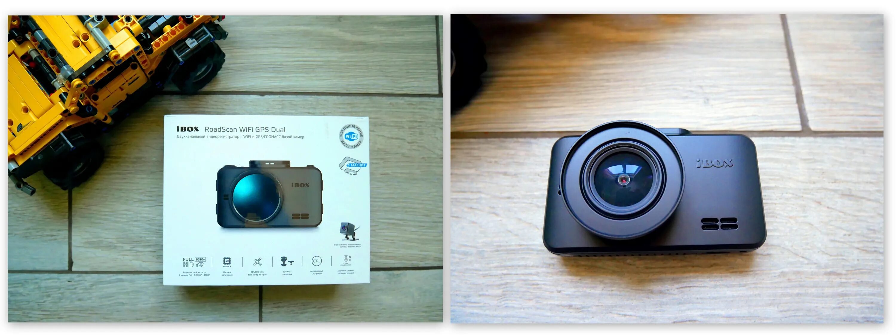 Roadscan wifi gps dual обзор. Roadscan wifi gps dual. ibox roadscan wifi gps. ibox rover wifi gps dual. &quot;ibox xroad dual&quot;.