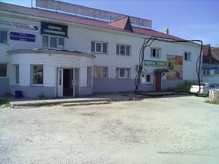 Ул железнодорожная 65