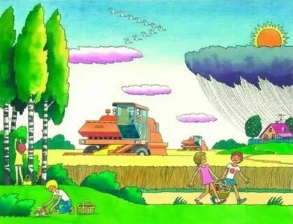 Не соответствующие рисунки