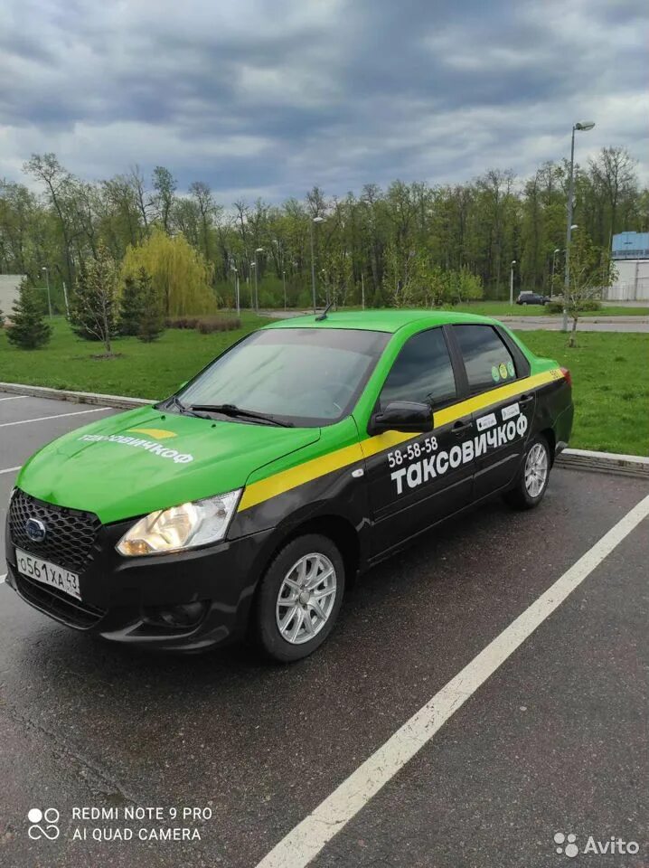 Таксовичкоф саранск. Таксовичкоф автомобили. такси таксовичкоф. таксовичкоф хендай. таксовичкоф москва.