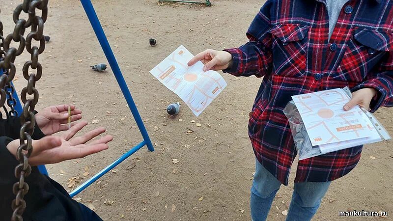 уличная акция дарю тепло 2023