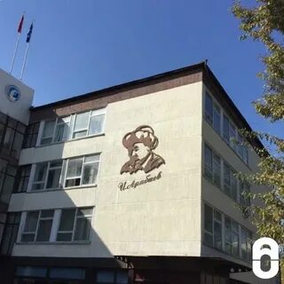 Арабаева