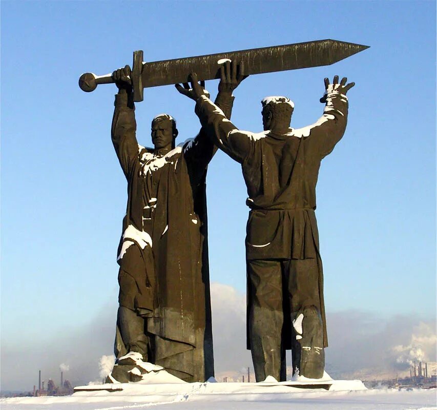 Монумент тыл фронту в магнитогорске. Монумент фронту в магнитогорске. Монумент фронту в магнитогорске. Памятник тыл фронту в магнитогорске. Тулфронт магнитогорск.