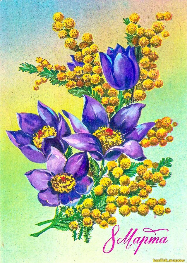 открытка рисунок. картинки к 8 марту цветы. картинки к 8 марту цветы. картинки к 8 марту цветы. картинки к 8 марту цветы.