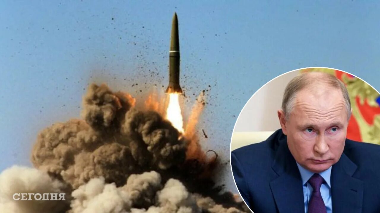 Ядерное оружие Путина. Россия готова применить ядерное оружие