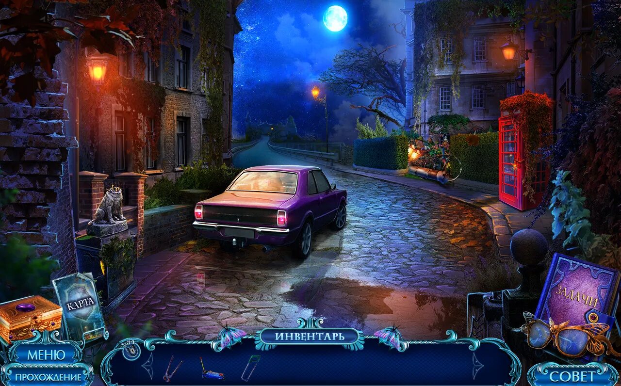 Mystery tales dangerous. Загадочные истории 2. Коллекционное издание". Загадочные истории 2. Загадочные истории 2.