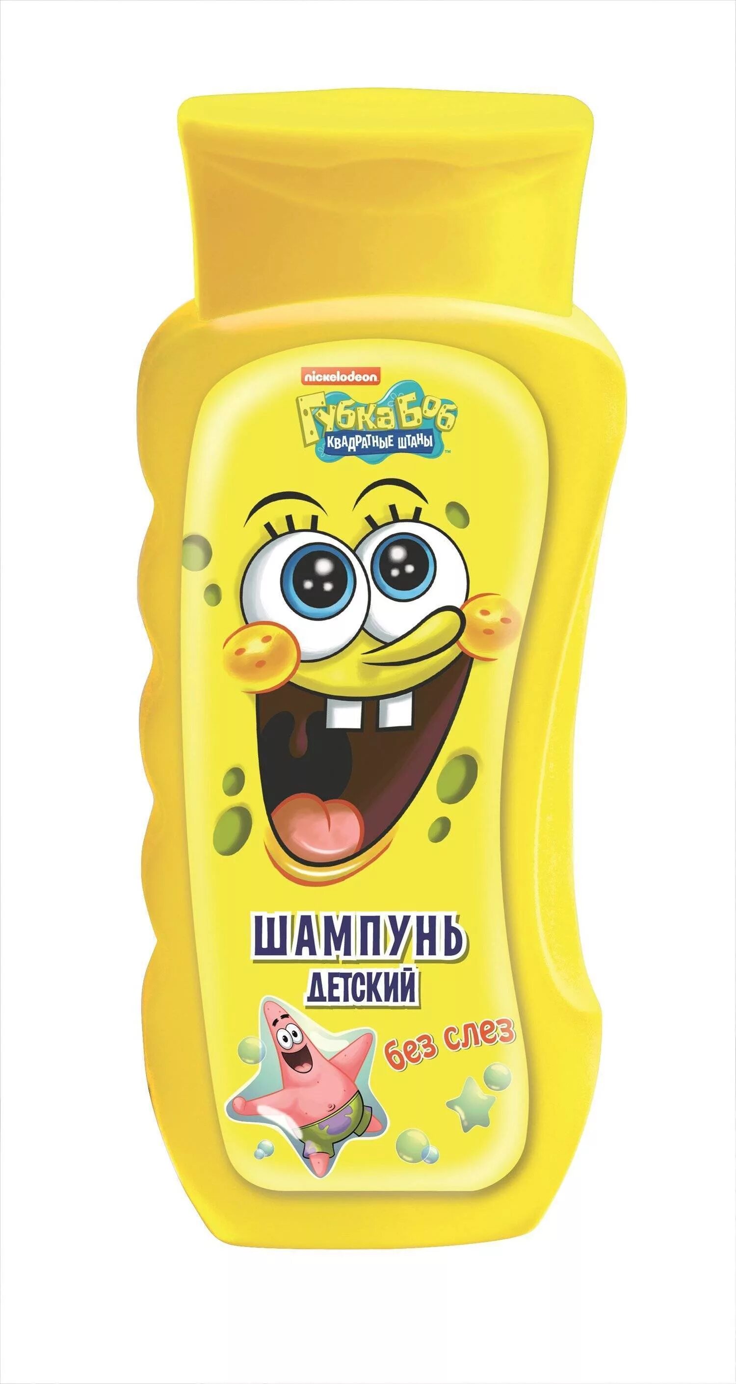 Детские шампуни для мальчиков. Детские шампуни для мальчиков. Детские шампуни для мальчиков. Детские шампуни для мальчиков. Шампунь спокойной ночи малыши.