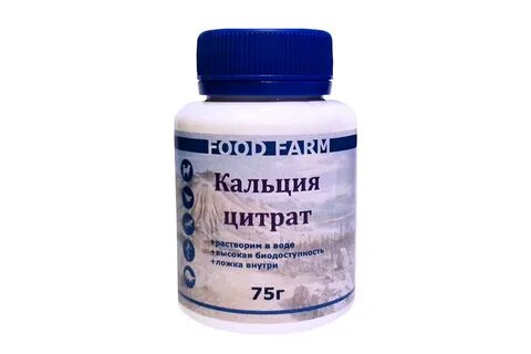 Просроченный кальций можно