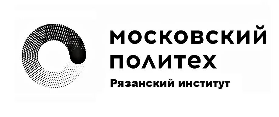 Рязанский институт Московского политехнического университета. Политех Рязань логотип. Московский политехнический университет (Московский Политех). Лого Московского Политеха.