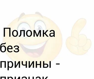 Нет настроения причины у женщины
