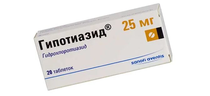Мочегонные препараты Гипотиазид. Гипотиазид 12.5. Гипотиазид 25. Таблетки от полиурии. Лекарство против отеков