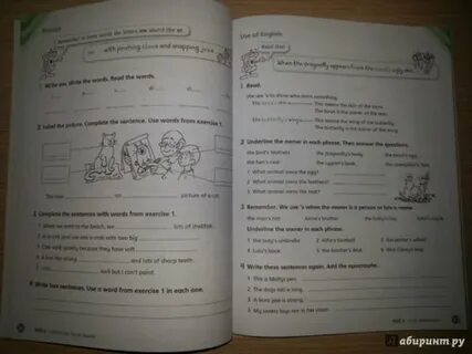 Английский язык 4 класс 69